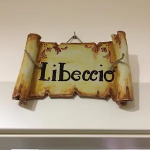 U Sciroccu Messina